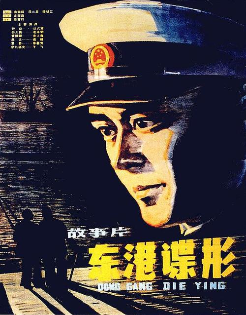 买个假的日本日本福祉大学文凭毕业证